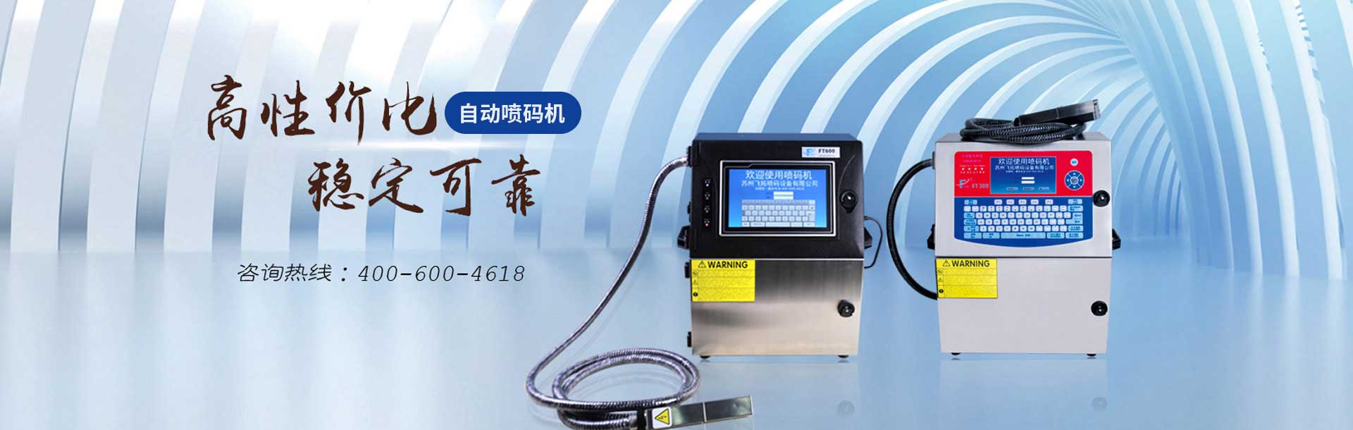 ���w�����a�C�aƷԔ��D